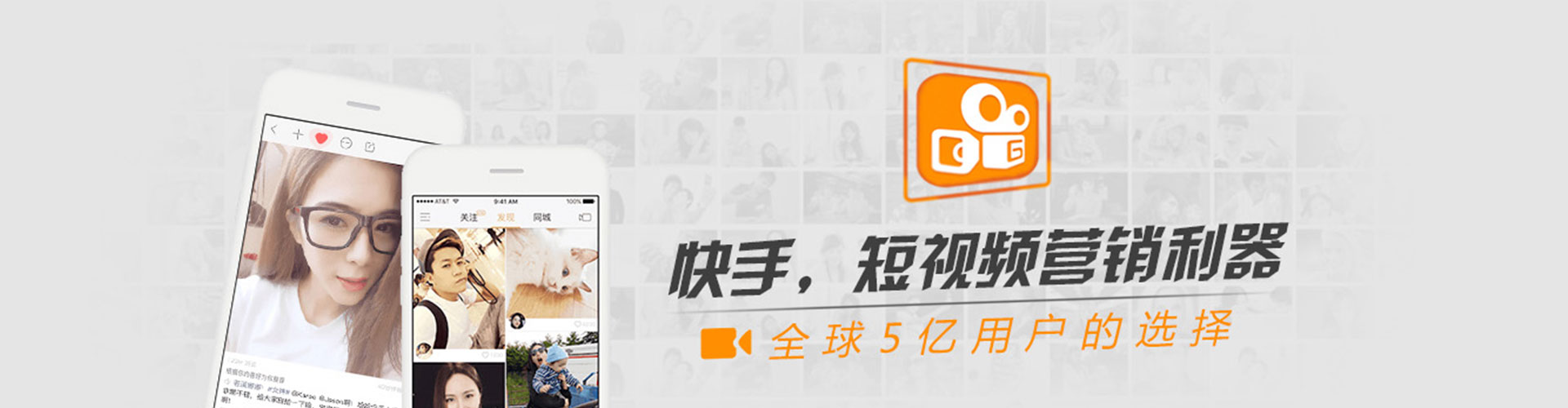 武平信息流怎么做